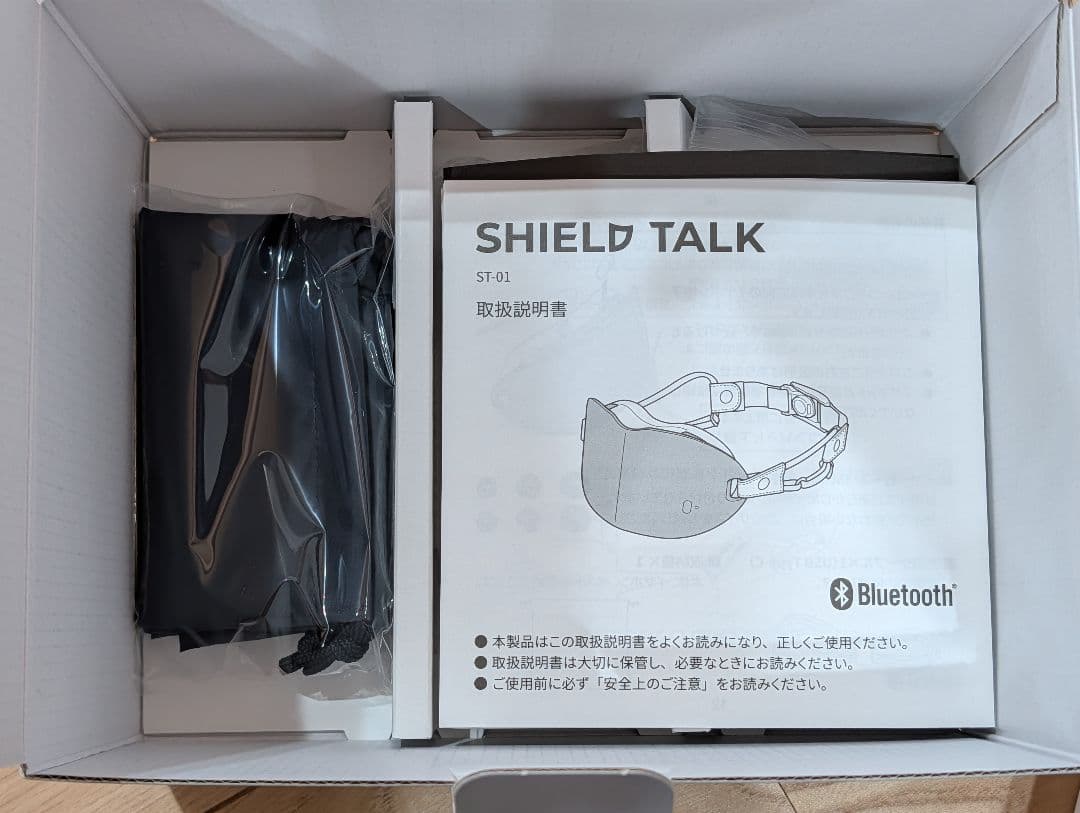 【ほぼ新品】SHIELD TALK ST-01 ワイヤレスヘッドセット 黒