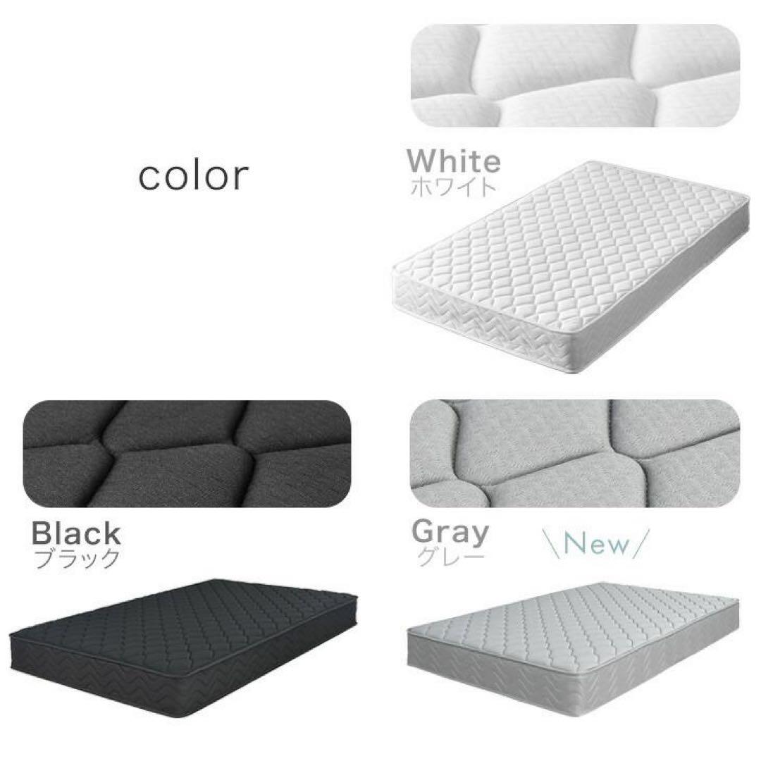 マットレス セミダブル ボンネルコイルマットレス 厚み20cm 高密度