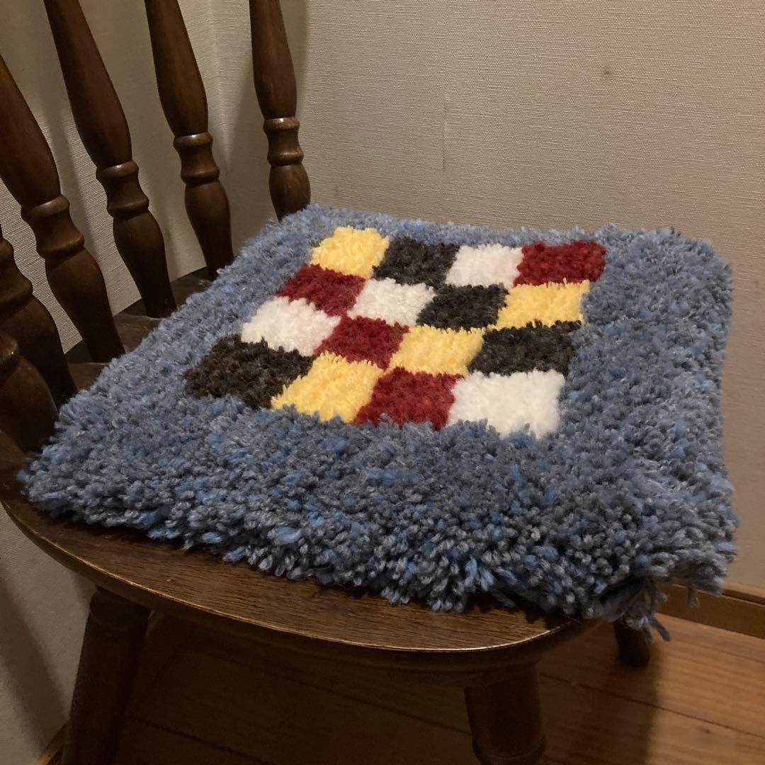 ノッティング織　椅子敷き　2