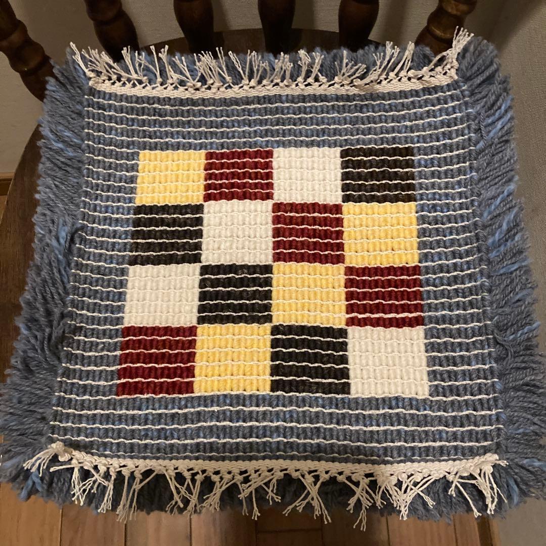 ノッティング織　椅子敷き　2