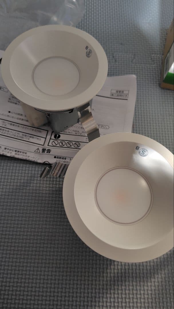 【12個セット美品】LEDダウンライト DDL-4809FWG 　ダイコー