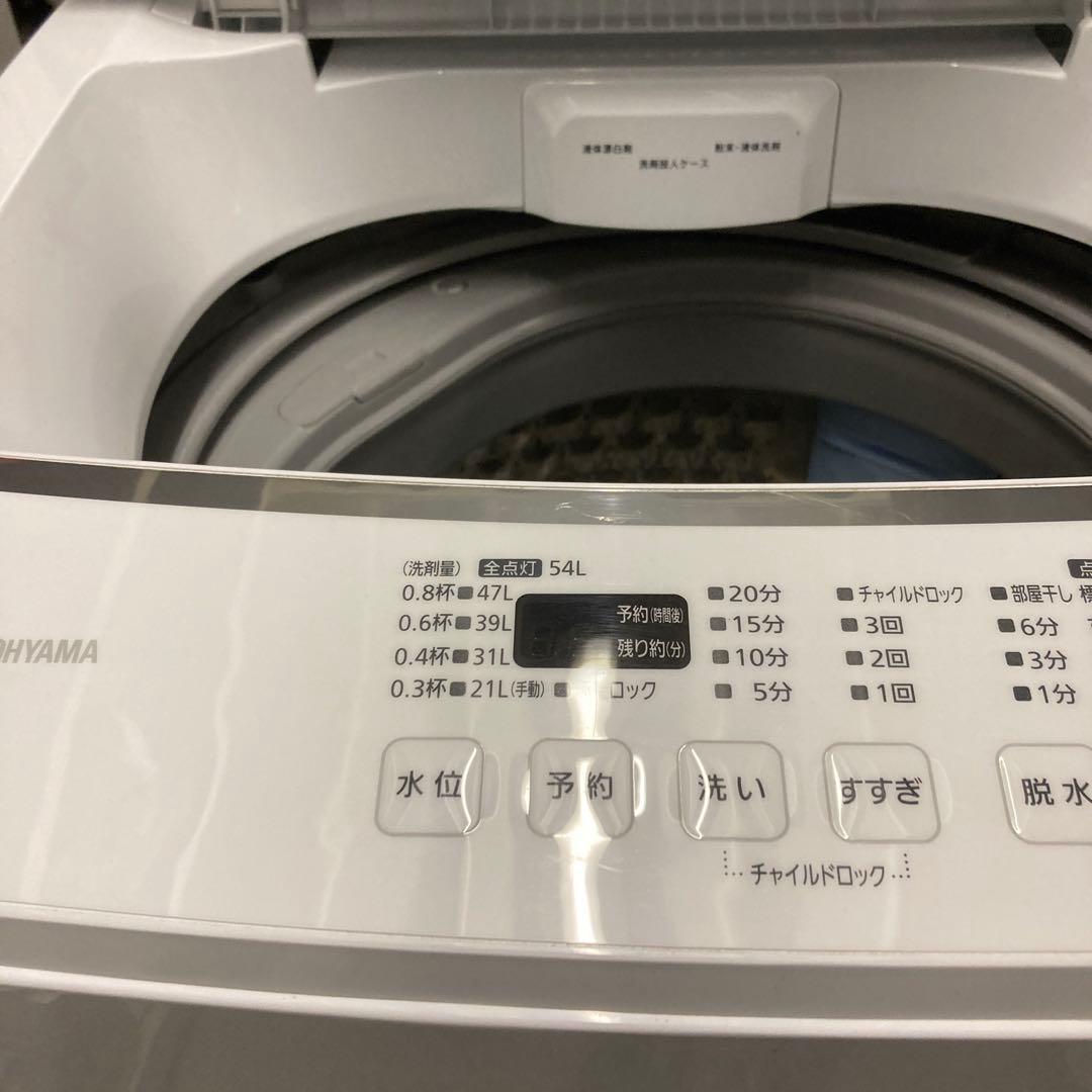 25497 大容量ガラストップ洗濯機 IRIS OHYAMA 2022年製