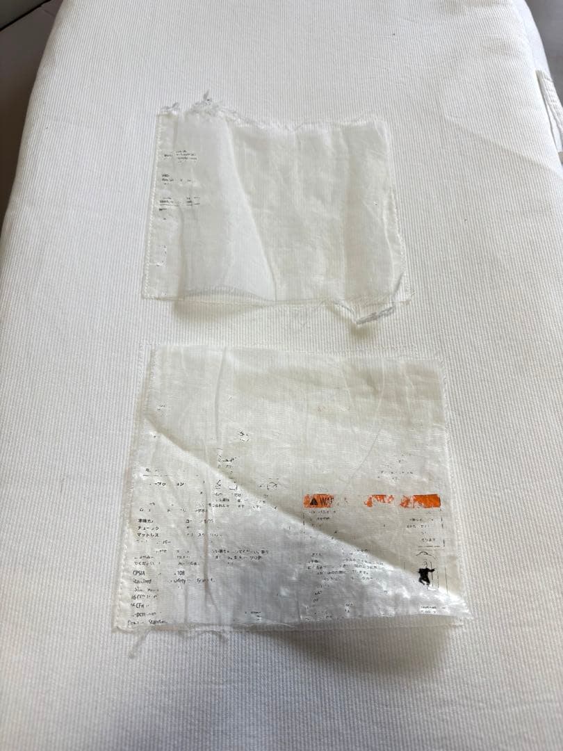 ドッカトット　デラックスプラス　トイアーチ付　【トイチャームおまけ付き】