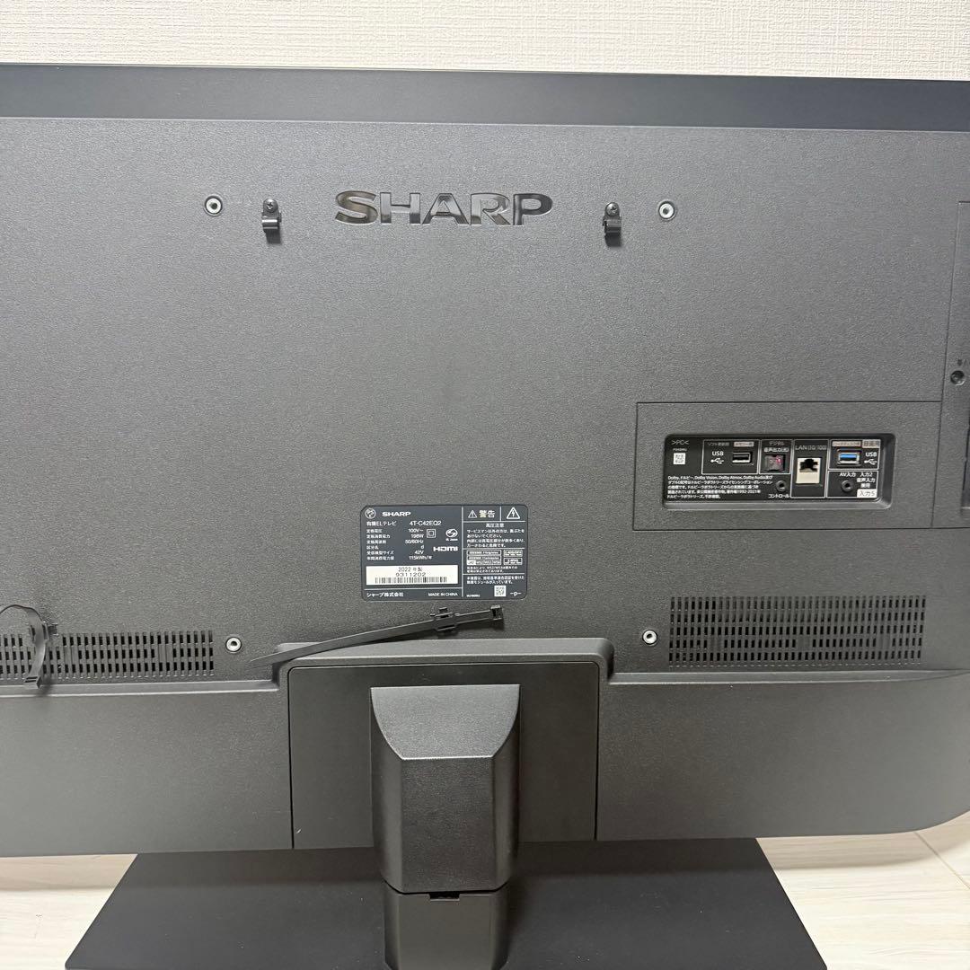シャープ 42V型 4K有機ELテレビ AQUOS 4T-C42EQ2 22年製