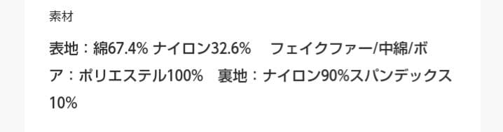 AIVER　N-3フライトコート　モッズコート　ネイビー