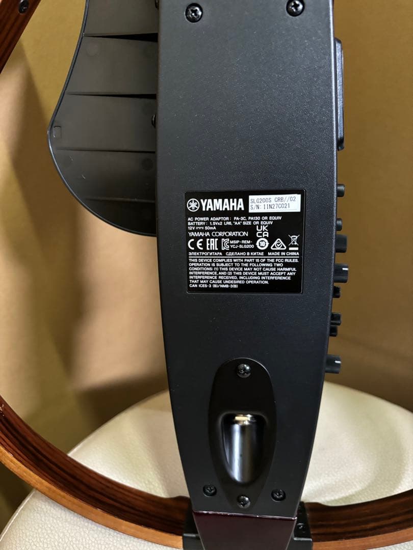 ヤマハサイレントギターSLG200S