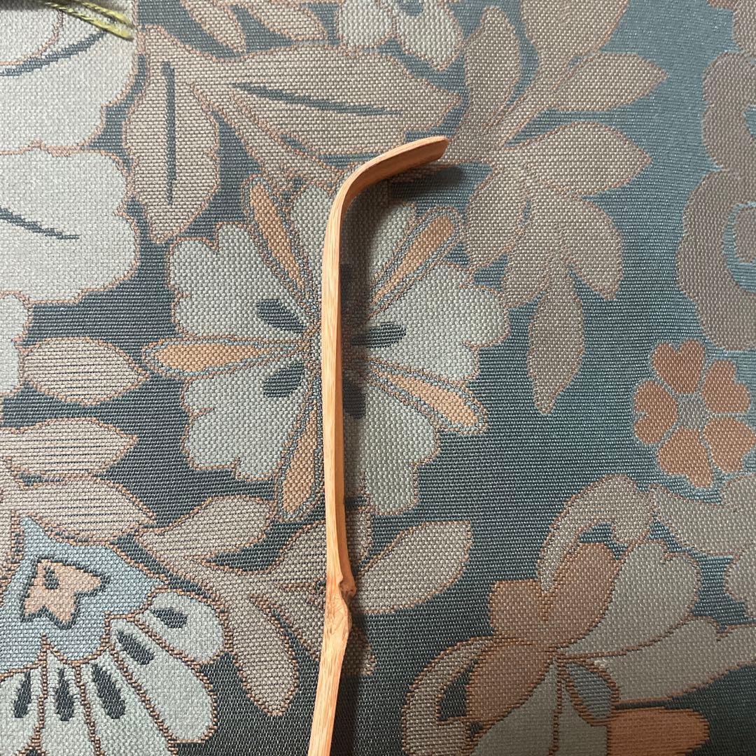 【茶杓】竹高斉作　銘「無心」　前大徳　丹羽萬寧書付