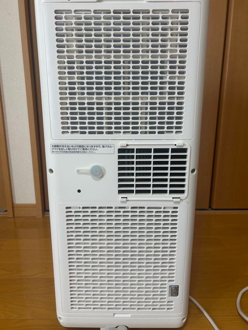 新品に近い　ポータブルクーラー IPP-2224S