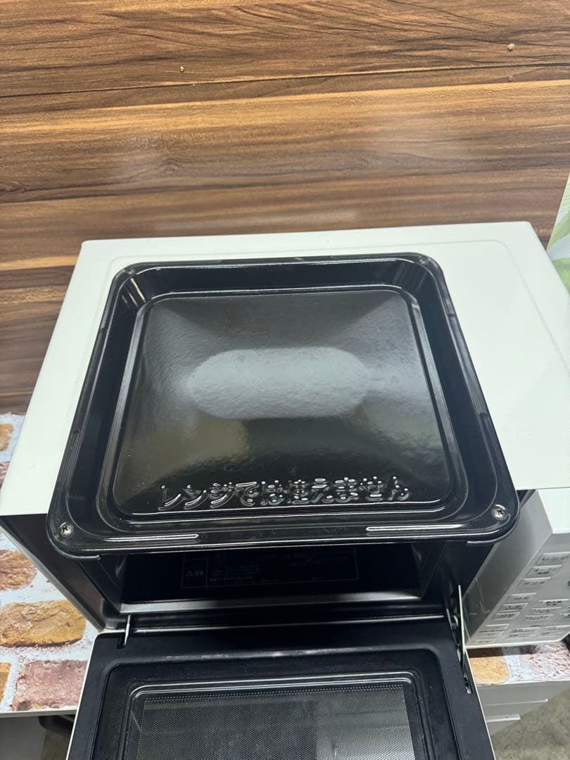 2023年製　HITACHI オーブンレンジ MRO-F5BW