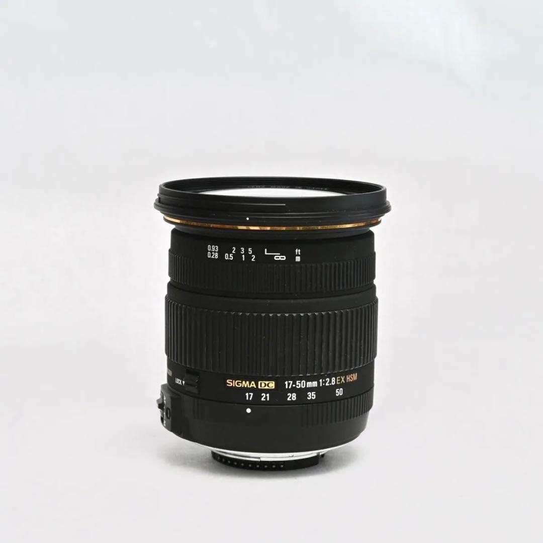 SIGMA シグマ 17-50mm F2.8 ニコンF用