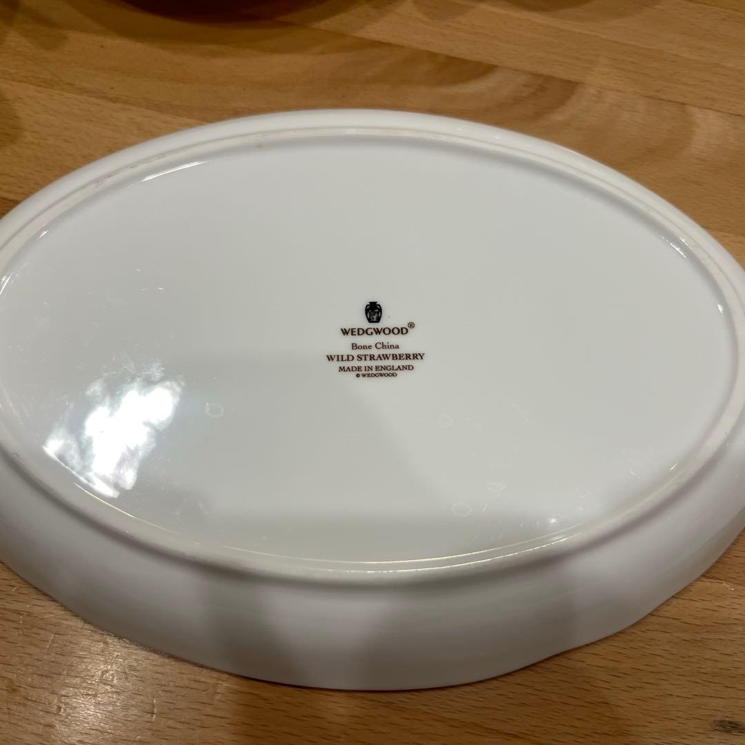 い*引様  ワイルドストロベリーセット