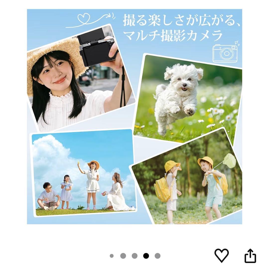 Billos デジタルカメラ 8K ブラック