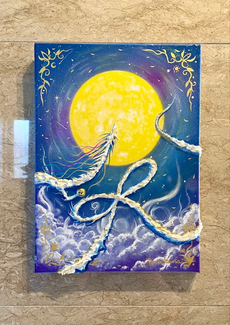 hiro☆ 大サイズ F4 インフィニティ白龍 龍神 開運絵画 龍ノツカイ