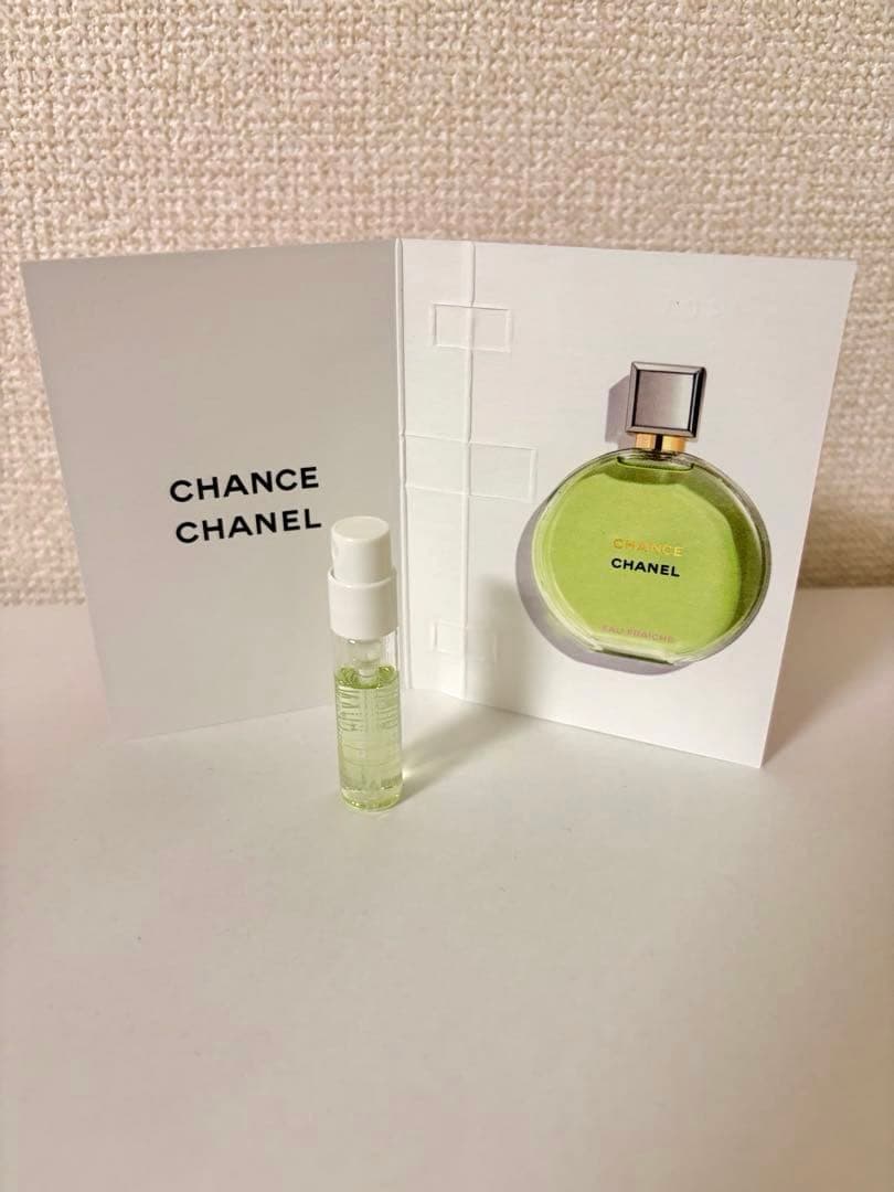 CHANEL レ キャトル オンブル ブトン 209 ブトン マドモアゼル 他