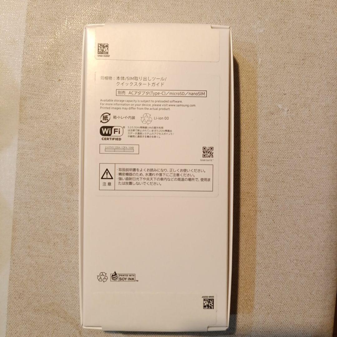 s*n様 Samsung Galaxy A25 5G 本体