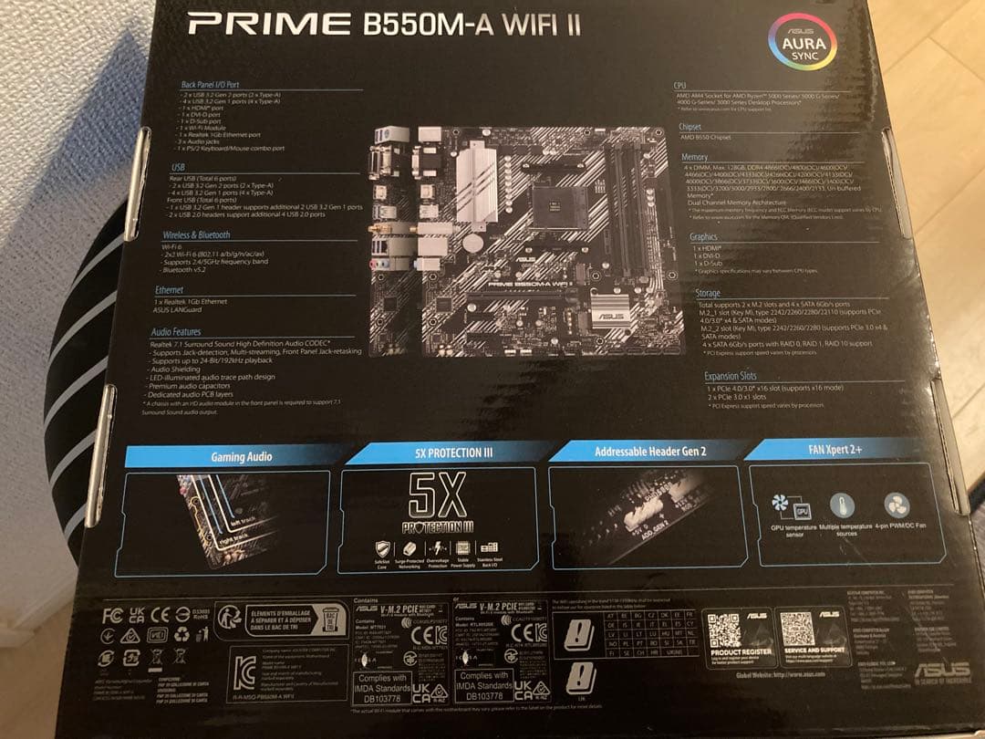 未開封❗️ASUS PRIME B550M-A WIFI II AM4マザー
