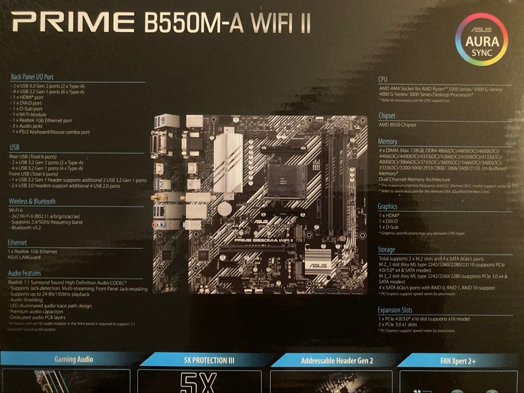 未開封❗️ASUS PRIME B550M-A WIFI II AM4マザー
