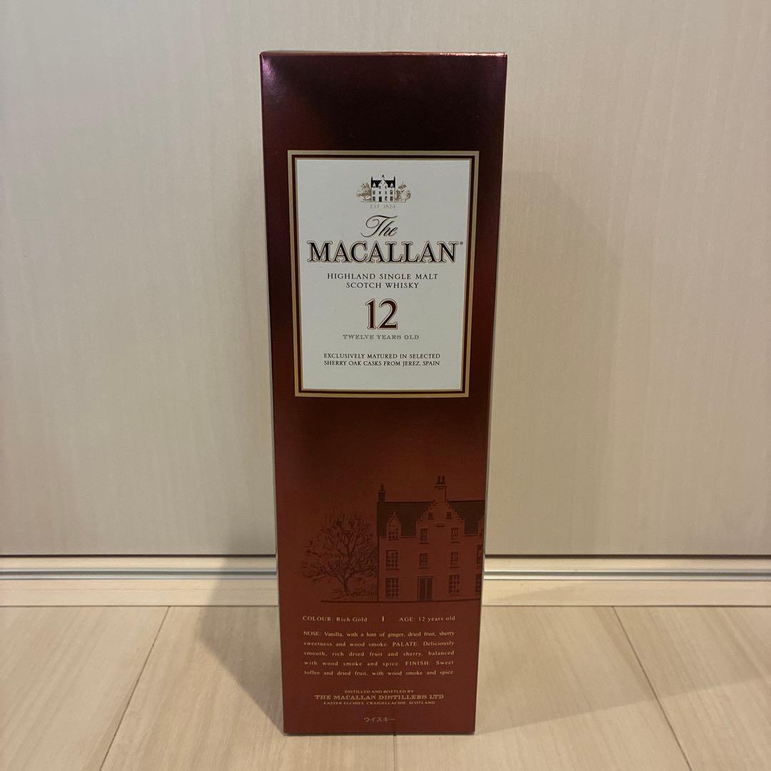 マッカラン 12年 700ml 旧ボトル【冊子、箱付き】