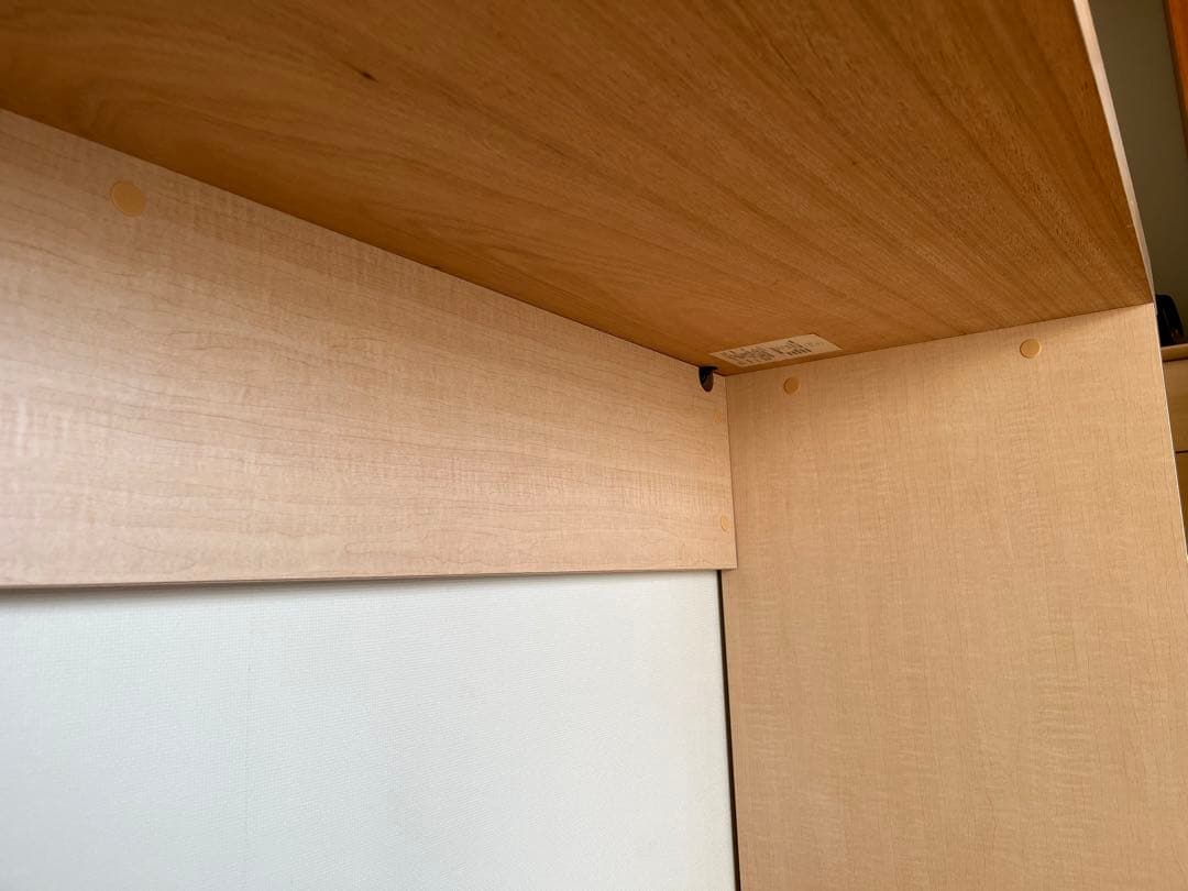 匿名送料無料 幅2m10cmナチュラルウッド シンプルデスク