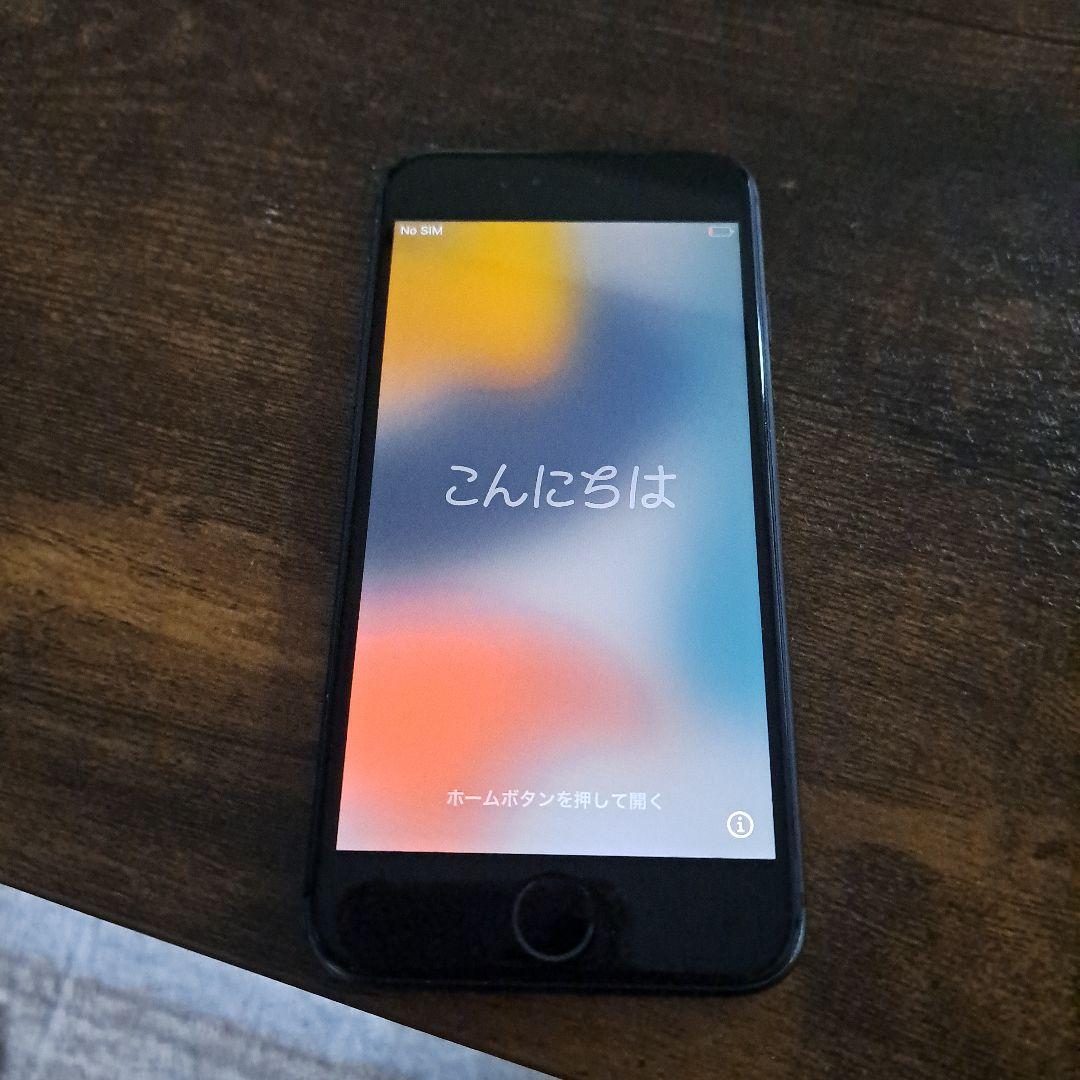 アイホン8本体