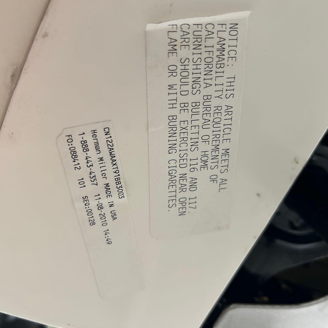 P エンボディチェア 最高級 ハーマンミラー ブルー系Embody