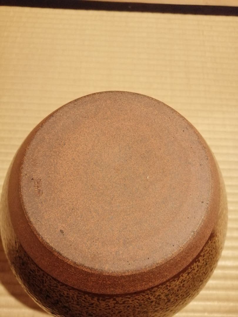 【茶事具】尾中窯　市野克造　丹波焼飾壺　茶壺　その他988