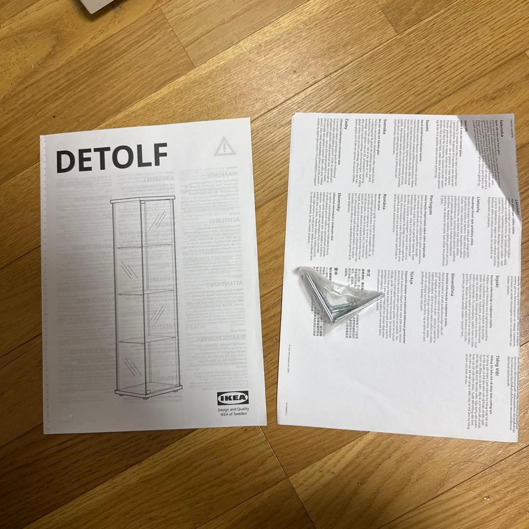 【説明書、パーツ付き】IKEA デトルフ　ガラス扉キャビネット　ホワイト