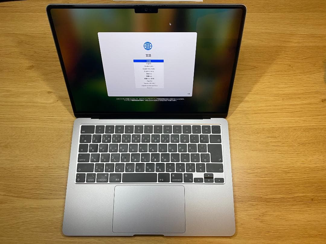 【美品】MacBook Air：256GB Apple 2022 13インチ
