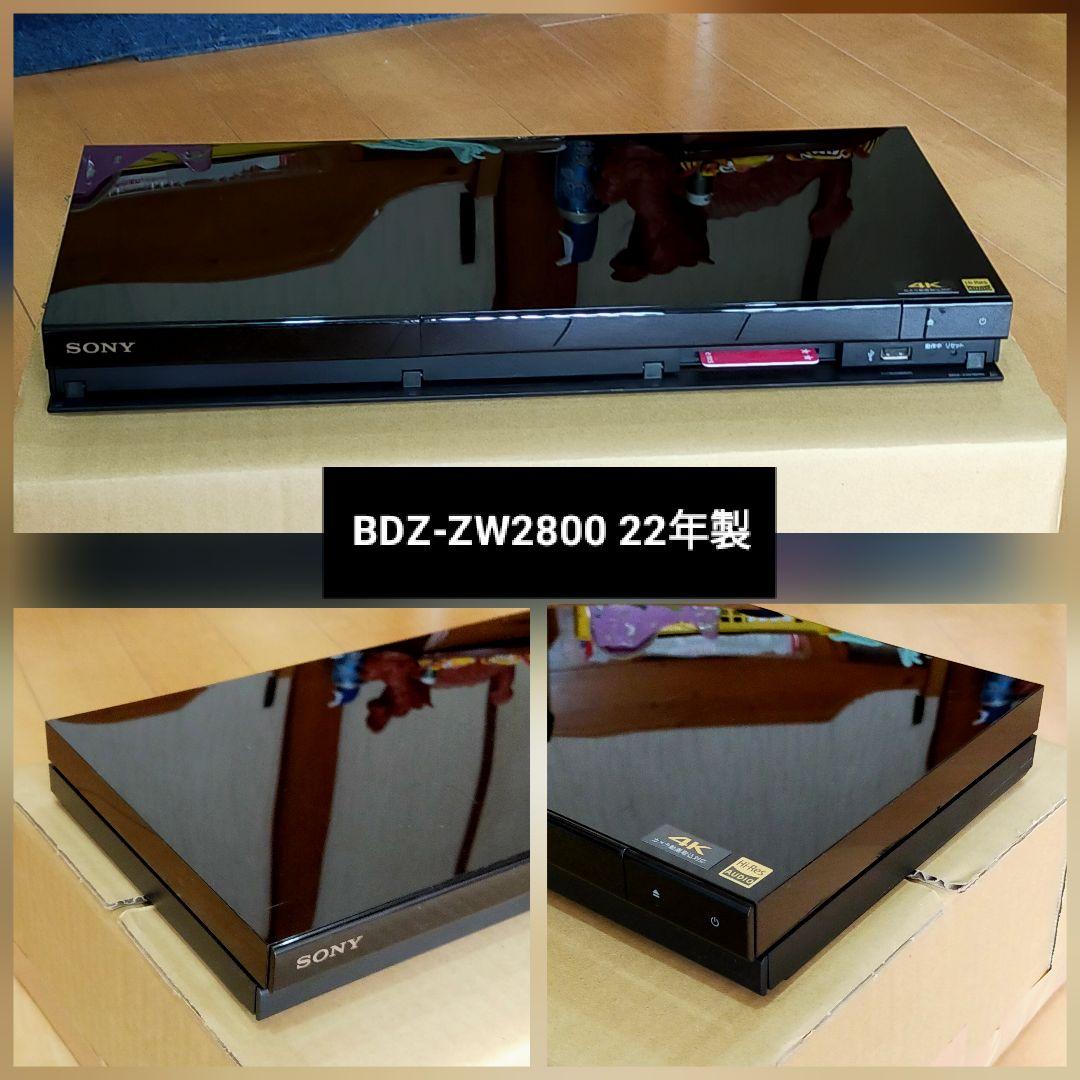 [中古] SONY BDZ-ZW2800 ブルーレイレコーダー