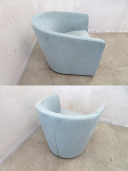 arflex■PANETUN■パーソナルソファ■ラウンジチェア■24万■