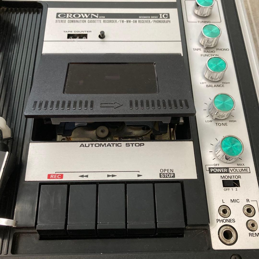 昭和レトロ ポータブル ラジカセ レコードプレーヤー クラウン GTX-5000