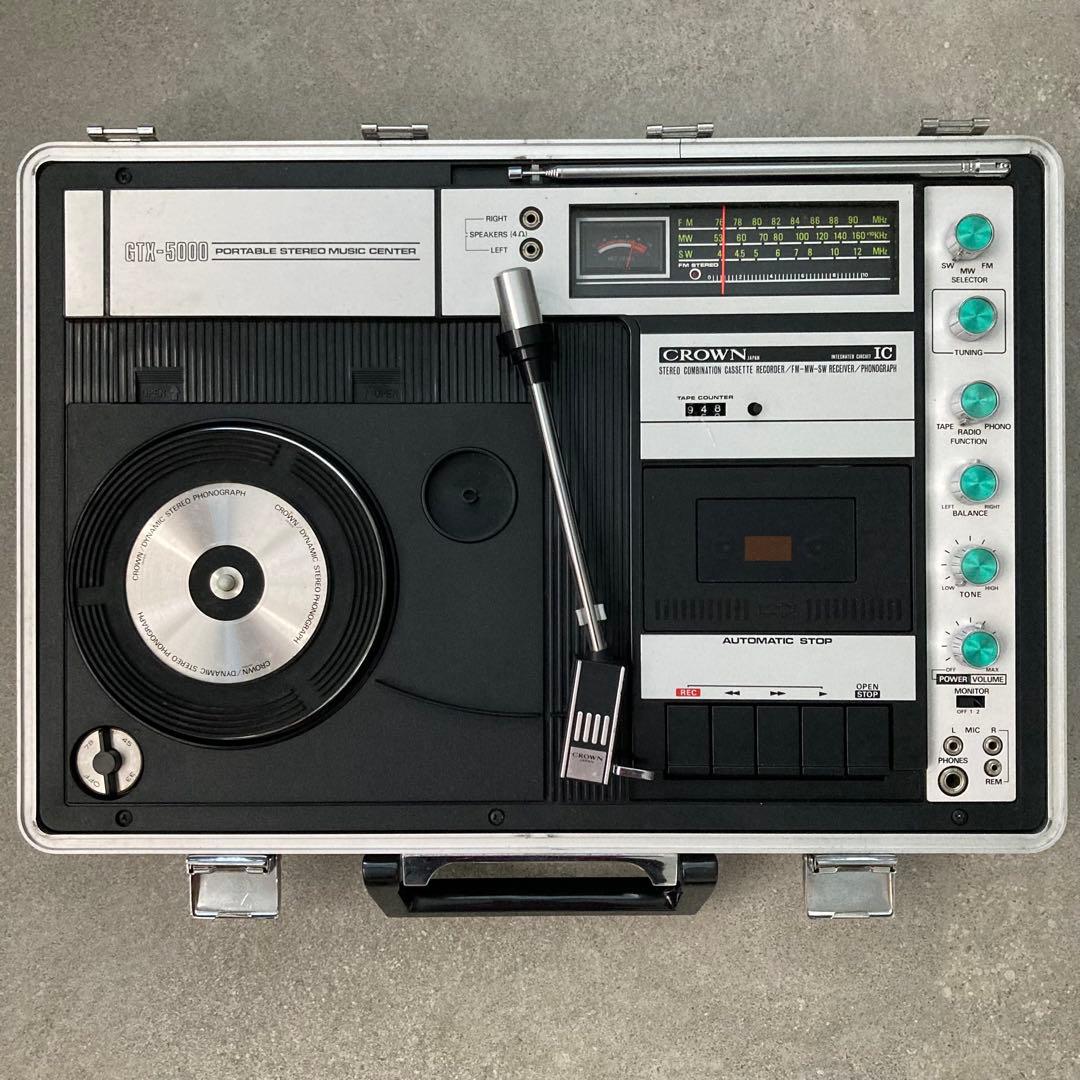 昭和レトロ ポータブル ラジカセ レコードプレーヤー クラウン GTX-5000