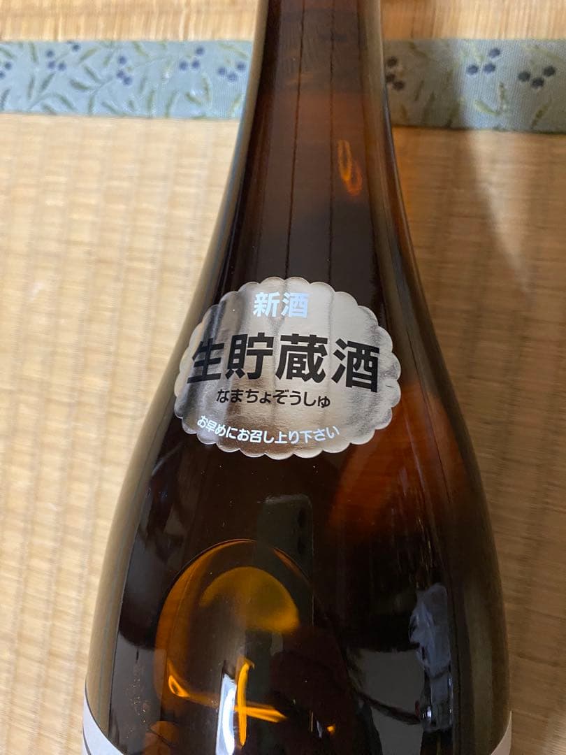 朝日鷹1.8L 2本セット