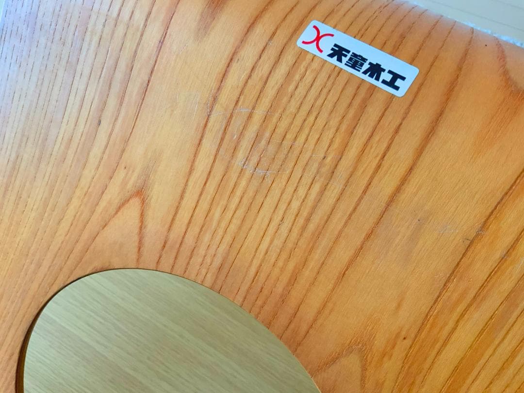 【天童木工 座椅子 4脚セット】旧漢字ロゴ tendo 和モダン 昭和レトロ