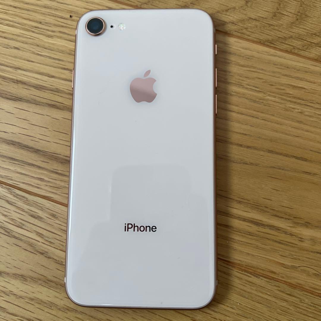 Apple iPhone 8 ローズゴールド 本体