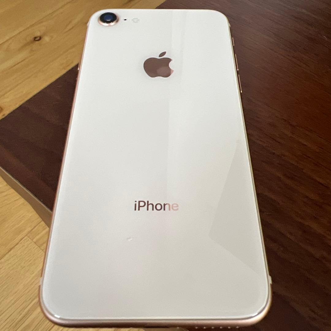Apple iPhone 8 ローズゴールド 本体
