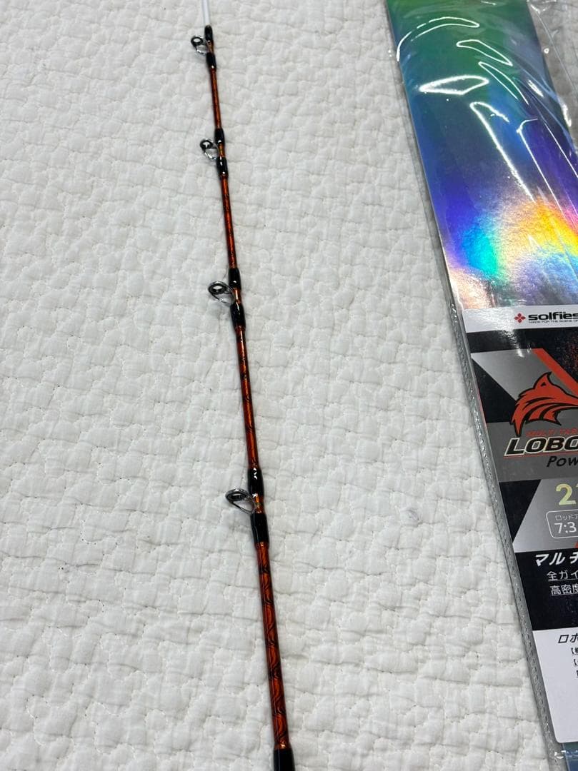 超特価　落とし込み竿　泳がせ　ロッド　2m10　100〜180号