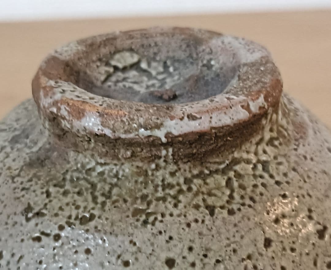 高麗井戸茶碗　朝鮮美術　茶道具