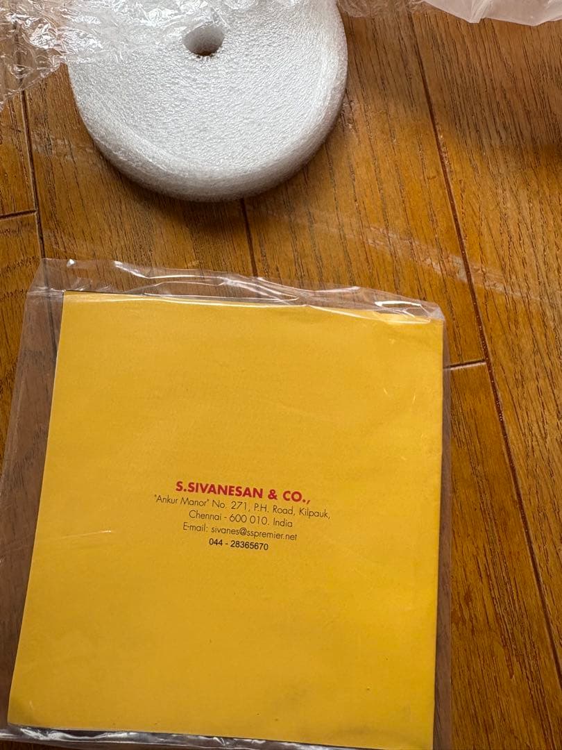 Premier社メランジャー　チョコレートリファイナー