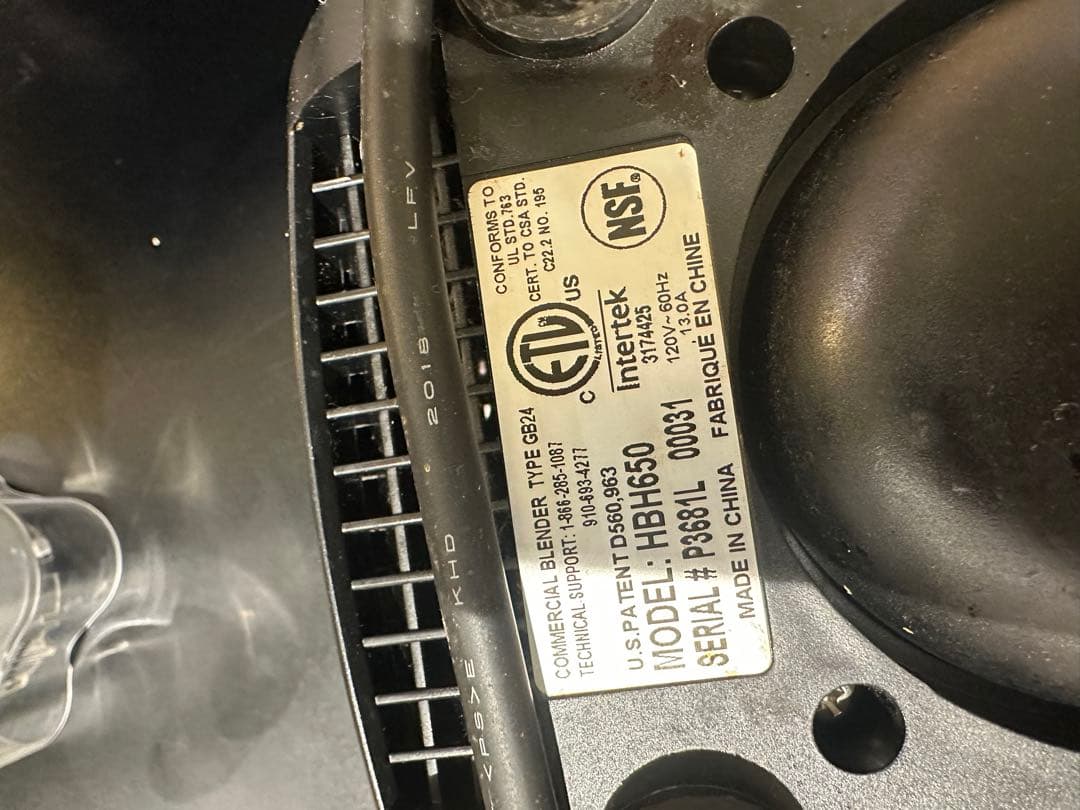 Hamilton Beach HBH650 ブレンダー カップ2個セット