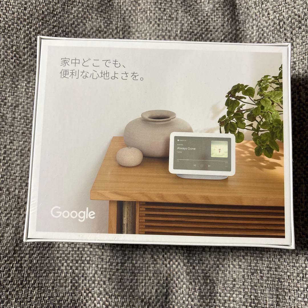 Google Nest Hub 第二世代　新品未開封