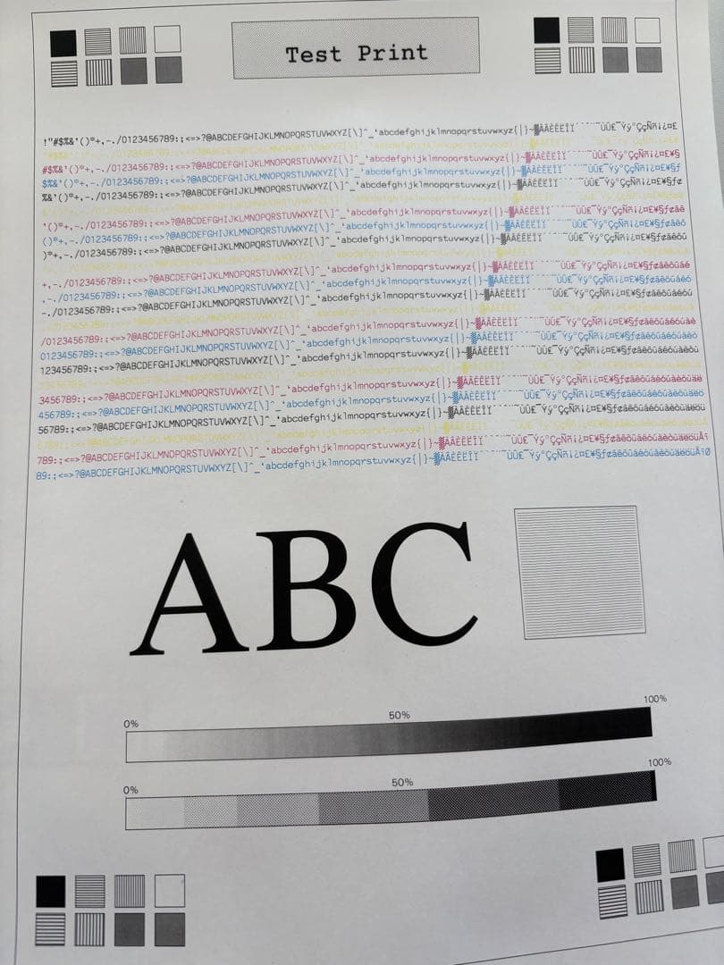 brother プリンター複合機　まだまだ使えます