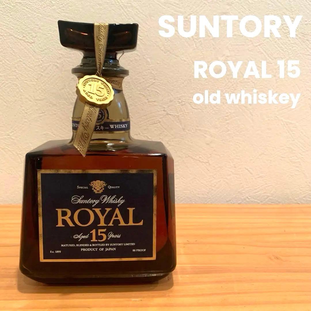 【未開封】サントリー 古酒 ローヤル プレミアム 15年 ブルーラベル