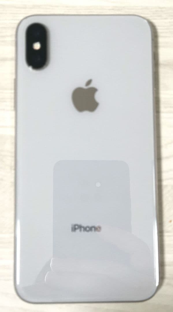 iPhoneX (MQC22J/A) 256GB シルバー