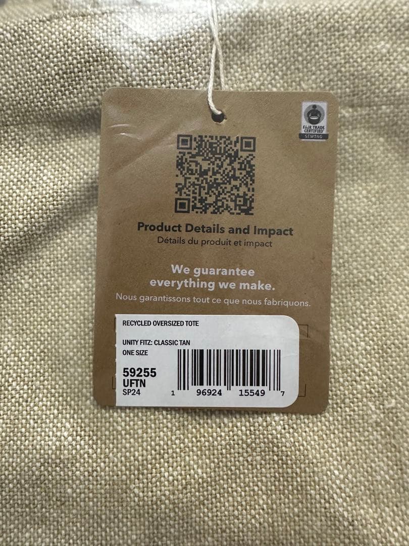 新品 Patagonia オーバーサイズ トート&ストライプトートセット