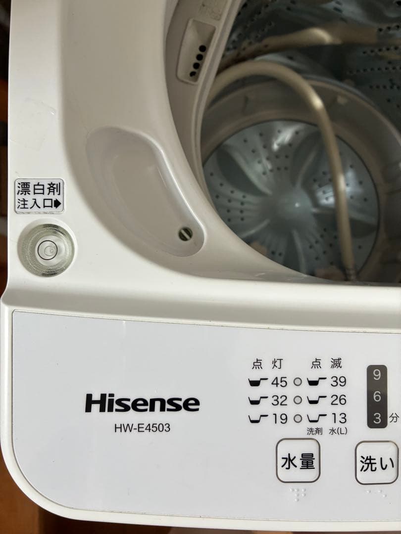 Hisense HW-E4503 縦型洗濯機 4.5kg 洗濯機　家電