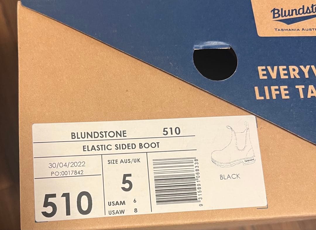 新品未使用品❗️BLUNDSTONE サイドゴアブーツ　5