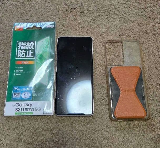 GALAXY s21 ultra(国内版)256GB フィルム ケース有り