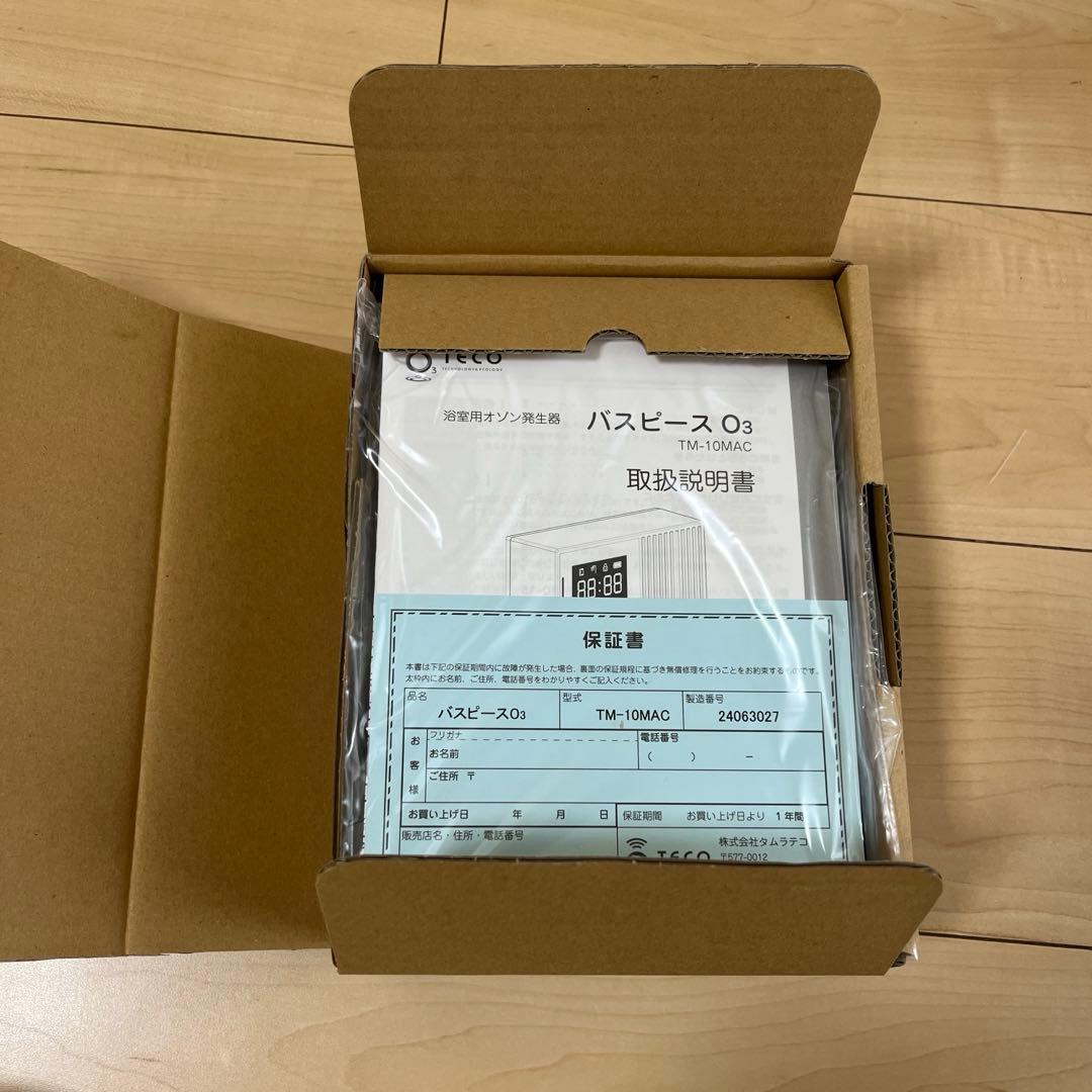 【美品】タムラテコ バスピースO3 TM-10MAC