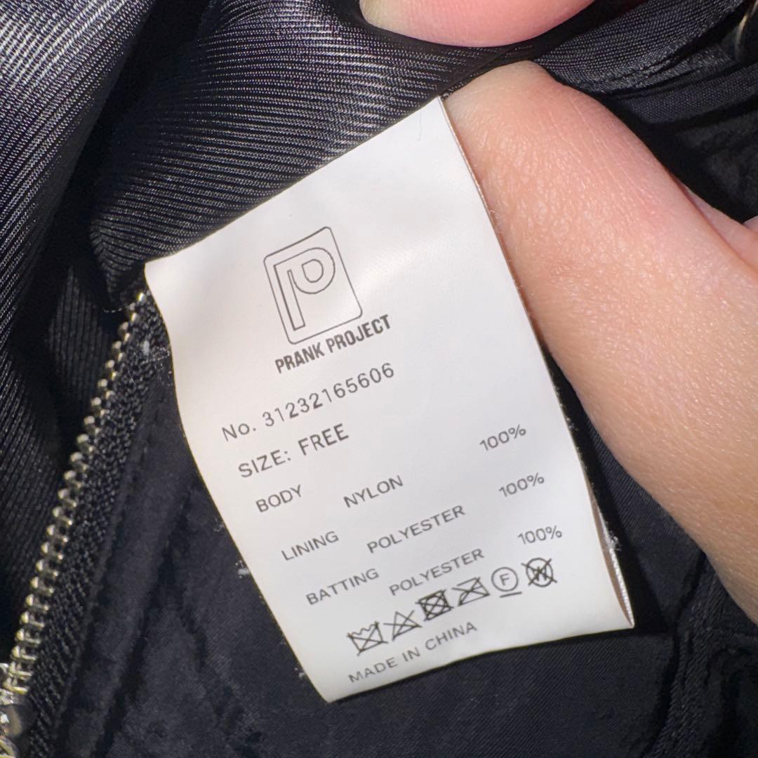 プランクプロジェクト ワッシャーナイロンボリュームミドルコート